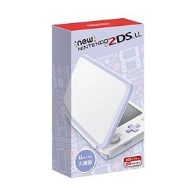 Newニンテンドー2DS LL ホワイト×ラベンダー