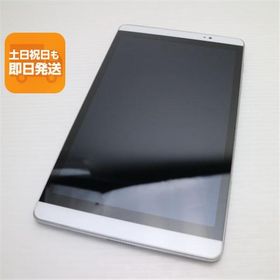 超美品 d-02H dtab Compact シルバー スマホ 本体 白ロム 中古 あすつく 土日祝発送OK