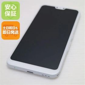 超美品 SIMフリー arrows RX ホワイト 即日発送 スマホ 白ロム 富士通 土日祝発送OK 01000