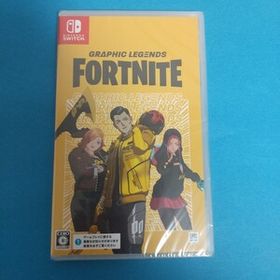 ニンテンドースイッチ ソフト フォートナイト グラフィックレジェンドパック 未開封