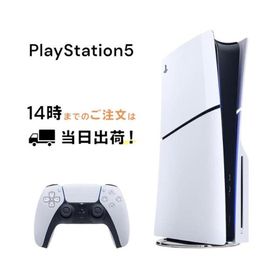 PlayStation5 プレステ5 Playstation5 SONY ソニー PS5 新型 本体 最新版 軽量 スリム 新品 CFI2000A01