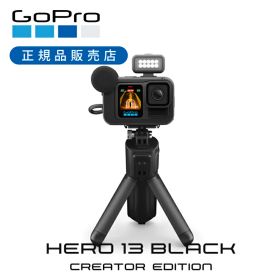 【正規品】GoPro HERO13 ブラック クエリエーターエディション CHDFB131 ゴープロ ヒーロー13 CHDFB-131-JP CREATOR EDITION アクションカメラ 写真 動画 防水 海 ダイビング マリンスポーツ アウトドア 旅行 純正 正規品 ブログ VLOG 撮影 ウェアラブルカメラ 送料無料