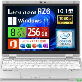 【お買い物マラソンポイントUP】Panasonic Let's note CF-RZ6/ Office 2019 付き Core i5-7y57@1.2GHz /RAM:8GB/ SSD:256GB /10.1インチタッチパネル/ Webカメラ /HDMI /中古パソコンノートPC ノートパソコン【送料無料】