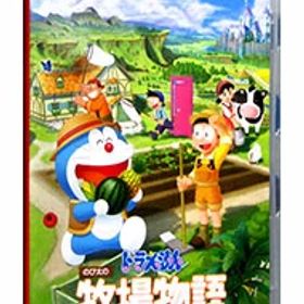 【中古】【全品10倍！4/5限定】Switch ドラえもん のび太の牧場物語 大自然の王国とみんなの家 (ニンテンドースイッチ)
