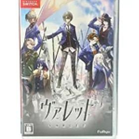 【FuRyu】フリュー『ヴァレット / VARLET』HAC-P-BH2YA Switch ゲームソフト 1週間保証【中古】