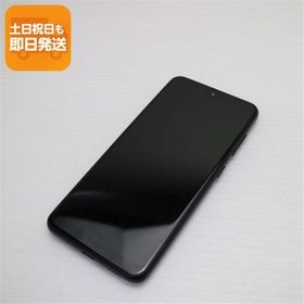 良品中古 SC-56B Galaxy A22 5G ブラック スマホ 白ロム 本体 即日発送 土日祝発送OK あすつく