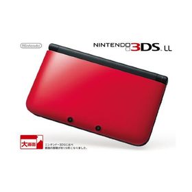 ニンテンドー3DS LL レッドXブラック メーカー生産終了