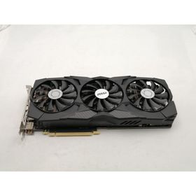 【中古】MSI GeForce RTX 2070 TRI FROZR RTX2070/8GB(GDDR6)/PCI-E【ECセンター】保証期間１週間