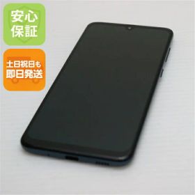 【中古】 超美品 SCV43 Galaxy A30 ブラック スマホ 本体 白ロム 中古 土日祝発送OK SIMロック解除済み