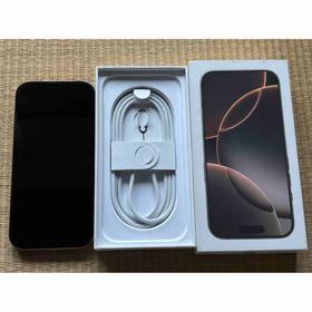 アップル(Apple)の【ほぼ新品】iPhone16 Pro 256GB AppleCare盗難紛失保証(スマートフォン本体)