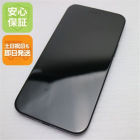 アップル(Apple)の超美品 SIMフリー iPhone 16 Plus 256GB ブラック スマホ APPLE 即日発送 土日祝発送OK M444(スマートフォン本体)