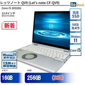 中古 ノートパソコン Panasonic / パナソニック Let's note / レッツノート QV9 CF-QV9 CF-QV9RDBVS Core i5 メモリ：16GB 6ヶ月保証