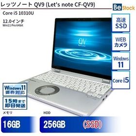 中古 ノートパソコン Panasonic / パナソニック Let's note / レッツノート QV9 CF-QV9 CF-QV9RDBVS Core i5 メモリ：16GB 6ヶ月保証