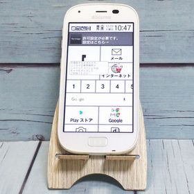 docomo 富士通 F-04J らくらくスマートフォン4 ホワイト 白色 WHITE 053