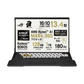 ゲーミングノート ROG Flow Z13-KJP GZ302EAC-RU178W [13.4型 /Ryzen AI MAX+ 395 /RAM:128GB /SSD:1TB /Windows 11 Home /デセニウムゴールド]