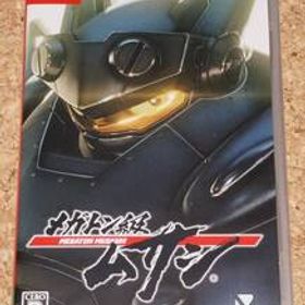 ◆新品◆SWITCH メガトン級ムサシ