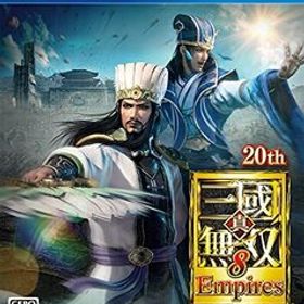 【PS4】真・三國無双8 Empires