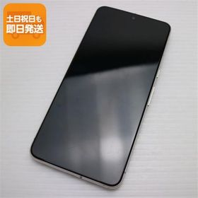 良品中古 SIMフリー Google Pixel 8 Pro 256GB ポーセリン スマホ Google 即日発送 あすつく 土日祝発送OK