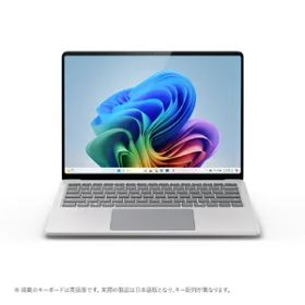 ★☆Microsoft / マイクロソフト Surface Laptop 第7世代 EP2-18290 [プラチナ]【ノートパソコン】【送料無料】