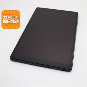 超美品 d-42A dtab Compact ネイビー 本体 即日発送 土日祝発送OK あすつく