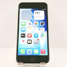 iPhoneSE 第2世代 64GB ドコモ ホワイト 送料無料 即決 本体 c17312