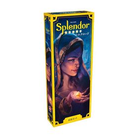 ホビージャパン 宝石の煌き 拡張セット シルクロード ボードゲーム拡張セット （ZC169093）