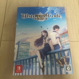 Switch DistortedCode -生者の残り香- 特典同梱版