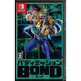 バディミッションBOND(ニンテンドースイッチ)(新品)