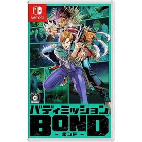Switch バディミッション BOND