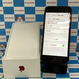 【中古】iPhoneSE 第2世代 128GB Product Red MXD22J/A SIMフリージャン