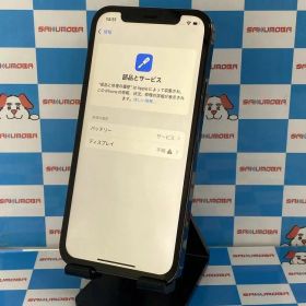 【中古】iPhone12 Pro 128GB パシフィックブルー MGM83J/A SoftBank版SIM