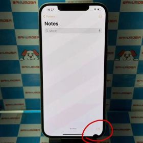 【中古】iPhone12 Pro Max 128GB シルバー MGCV3J/A docomo版SIMフリー