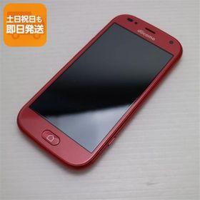 超美品 F-42A らくらくスマートフォン ピンク 即日発送 スマホ 白ロム 富士通 あすつく 土日祝発送OK