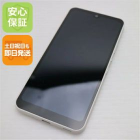【中古】安心保証 新品同様 AQUOS wish2 SH-51C ホワイト スマホ 白ロム 中古土日祝発送OK