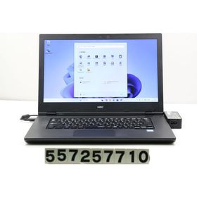 ノートパソコン NEC PC-VKT16XZG5 Core i5 8265U 1.6GHz/8GB/256GB(SSD)/Multi/15.6W/FWXGA(1366x768)/Win11