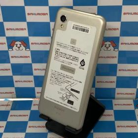 【中古】AQUOS sense2 32GB ホワイトシルバー SH-01L docomo版SIMフリー