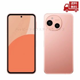 ☆ SHARP シャープ AQUOS アクオス スマートフォン sense9 SH-53E Coral 約6.1インチ Full HD+ 送料無料 更に割引クーポン