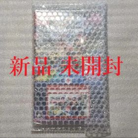 マリオカート8デラックス追加コンテンツ付き