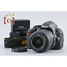 【中古】Nikon ニコン D3100 18-55 VR レンズキット ブラック シャッター回数僅少