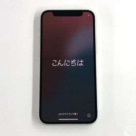docomo MGDW3J/A Apple iPhone 12 mini 256GB グリーン【IMEI：353010113602942】【利用制限：○】店頭/他モール併売《家電・山城店》O8725