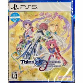 プレイステーション(PlayStation)のテイルズ オブ グレイセス エフ リマスター バンナム プレステ PS5 ゲーム(家庭用ゲームソフト)