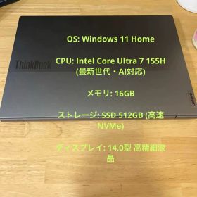 Lenovo ThinkBook 14 Gen 7 / Core Ultra 7