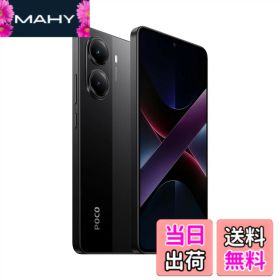 【送料無料】Xiaomi POCO X7 Pro 日本語版 Simフリー スマートフォン 色：ブラック、サイズ：12GB+512GB