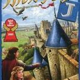 中古ボードゲーム カルカソンヌJ 日本語版 (Carcassonne)