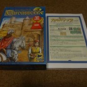 ボードゲーム カルカソンヌ 日本語説明書付き