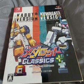 メダロットクラシックスプラス アドバンスドエディション