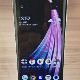 AQUOS zero2 SHV47 au ミスティーホワイト