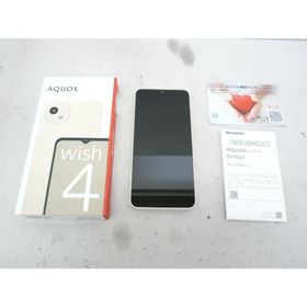 @【中古】 美品♪ シャープ アクオス wish4 SH-M27 ホワイト SIMフリー AQUOS SHARP