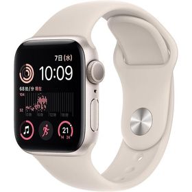 Apple Watch SE2 第2世代 44mm スターライト ラッピング可能 GPSモデル ギフト 通話機能 健康管理 スマートウォッチ 爆買