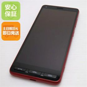 【中古】新品同様 A001KC Y!mobile かんたんスマホ2 レッド スマホ 白ロム 中古 土日祝発送OK